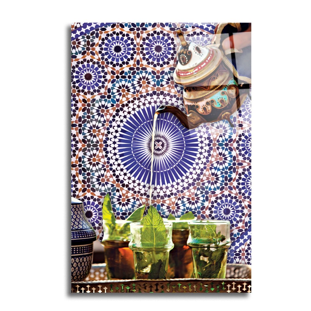 Tableau décoratif - Atay b ne3na3 - kolors brand
