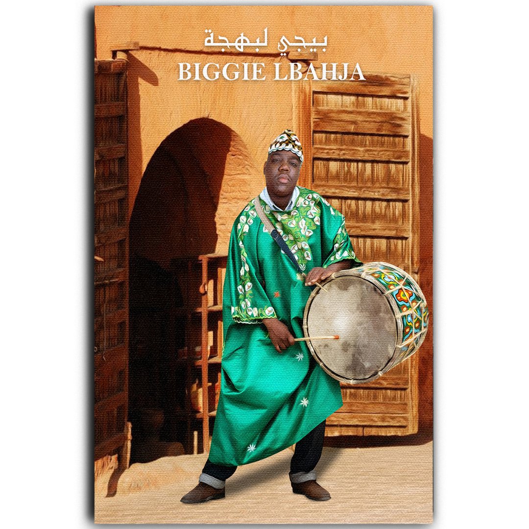 Tableau décoratif - Biggy lbahja - kolors brand