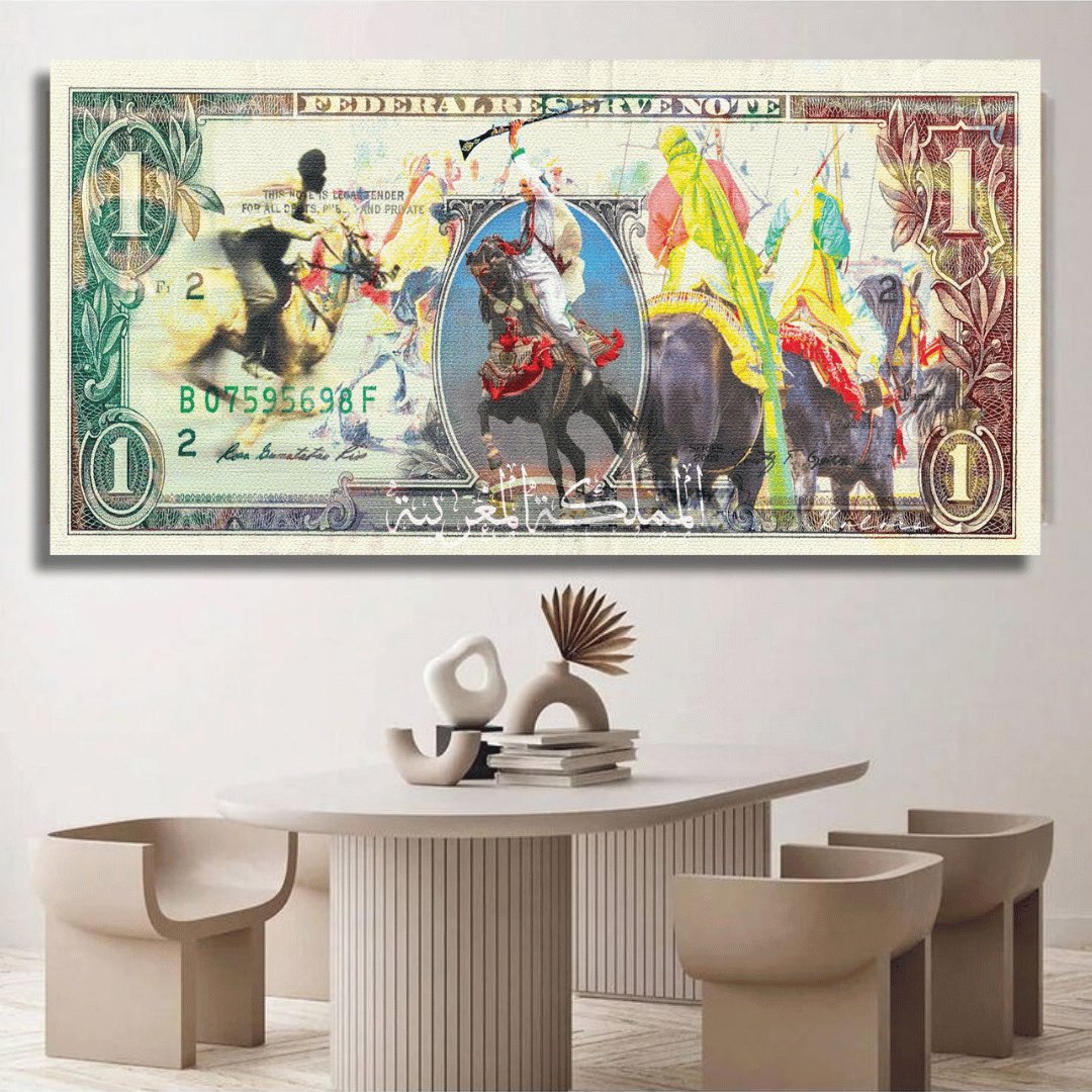 Tableau décoratif - Billet Marocain à l'ancienne - kolors brand