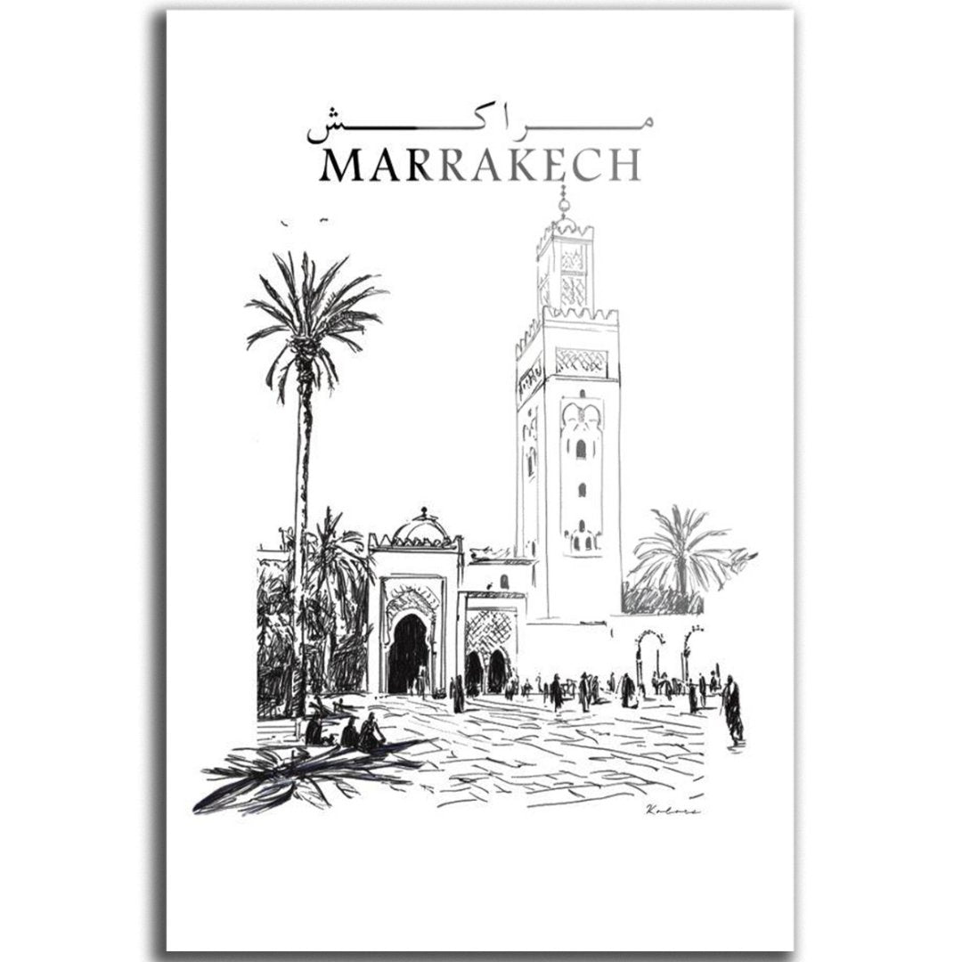 Tableau décoratif - Koutoubia, Garde de Marrakech - kolors brand