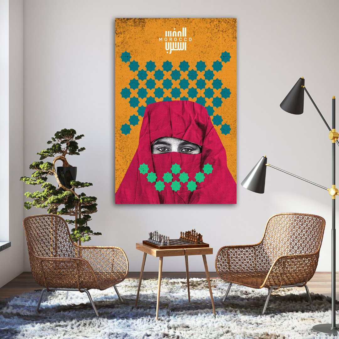 Tableau décoratif - Moulate lkhimar - kolors brand