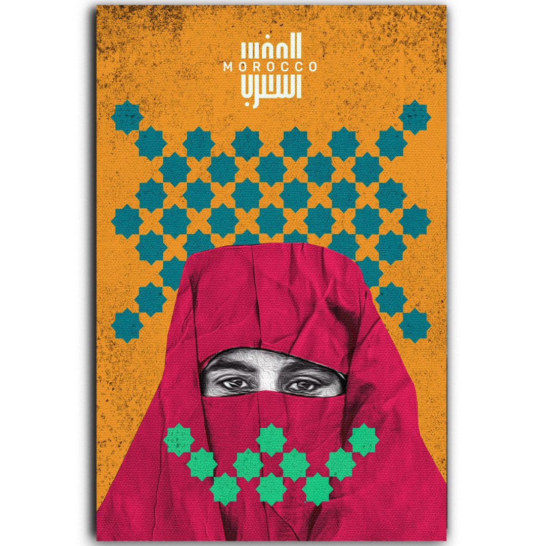 Tableau décoratif - Moulate lkhimar - kolors brand