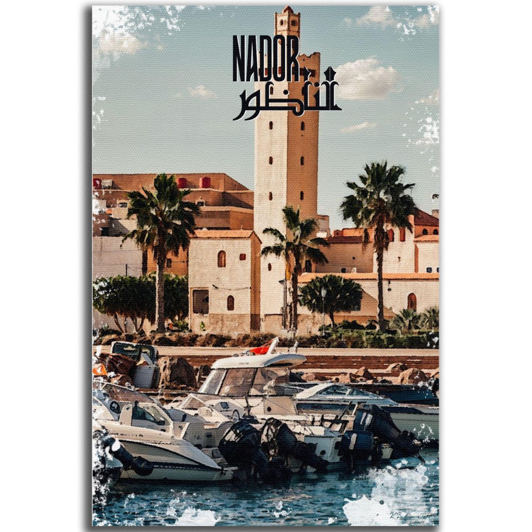 Tableau décoratif - Nador Ville - kolors brand