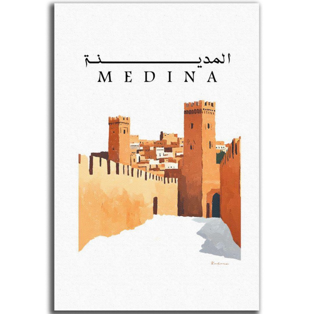 Tableau décoratif - Old Medina - kolors brand