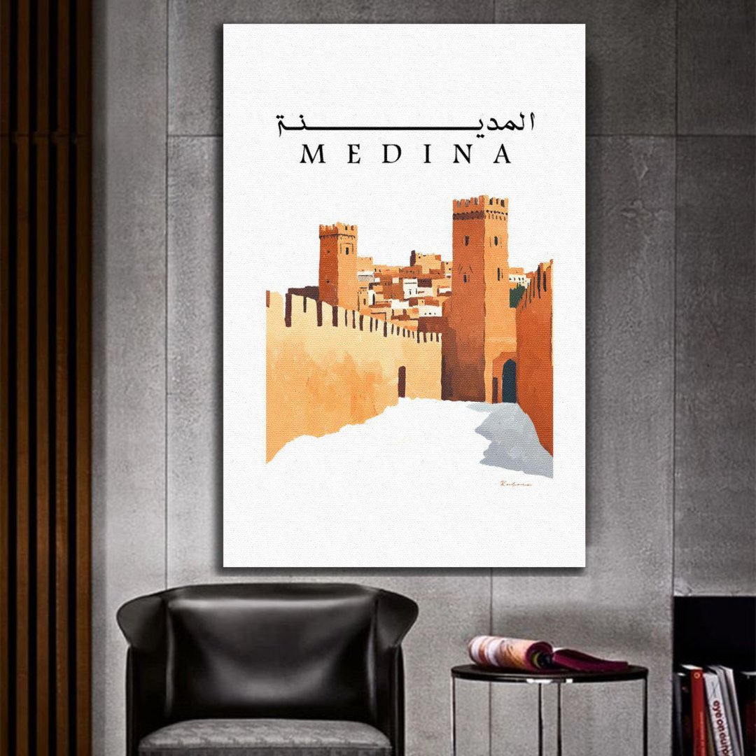 Tableau décoratif - Old Medina - kolors brand
