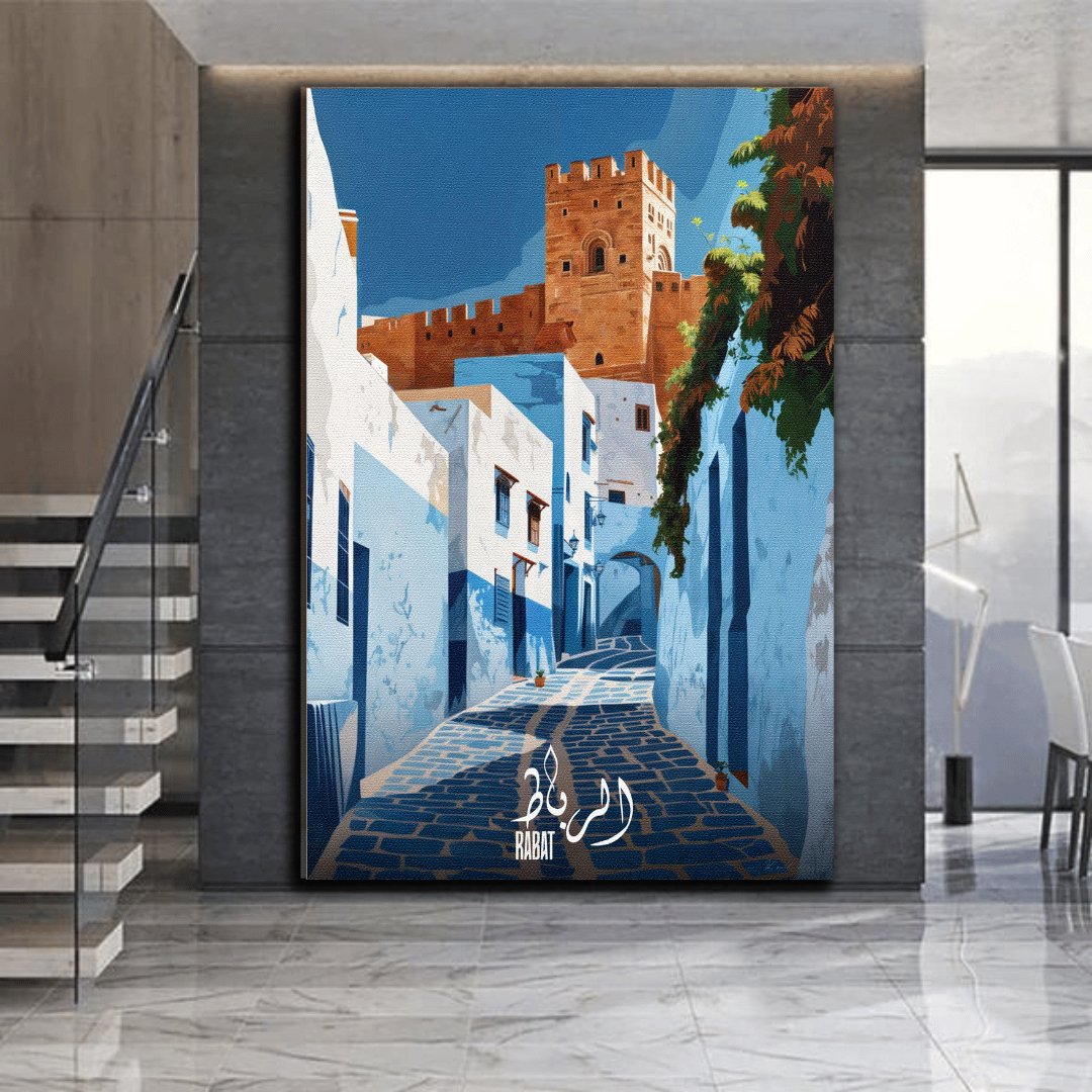 Tableau décoratif - Old Rabat - kolors brand