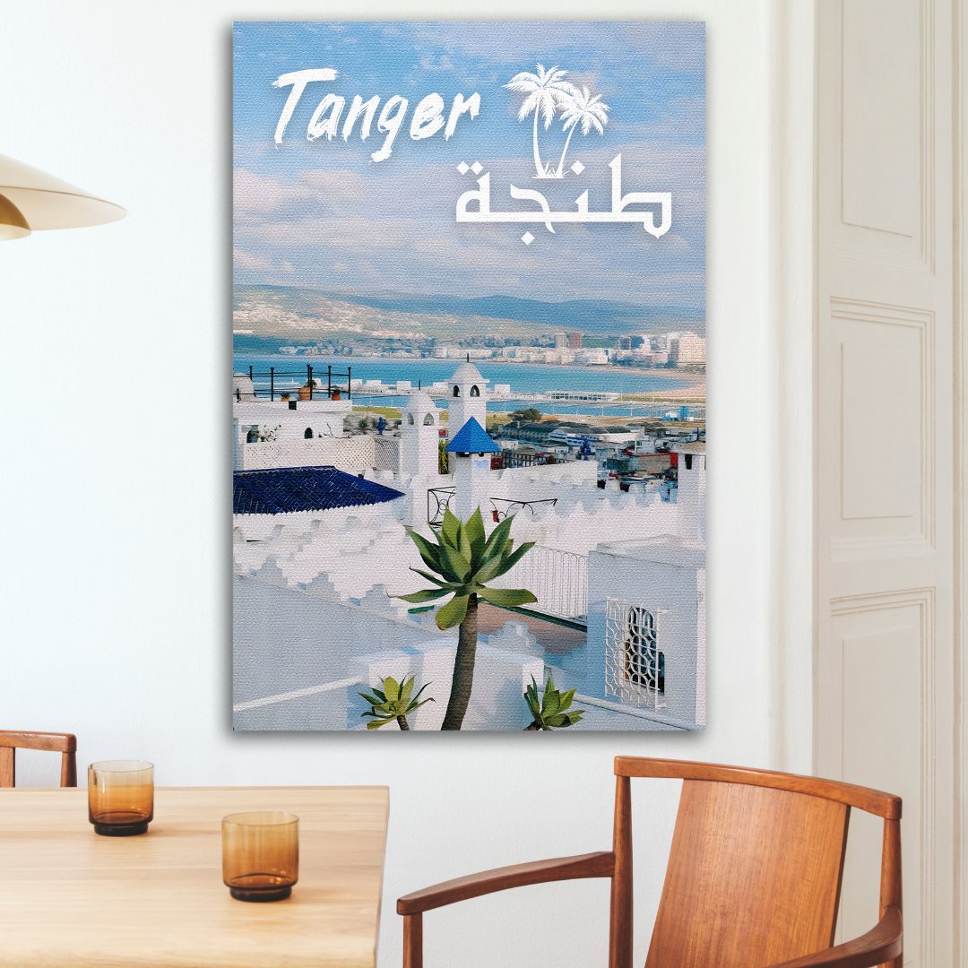Tableau décoratif - Tanger Ville - kolors brand