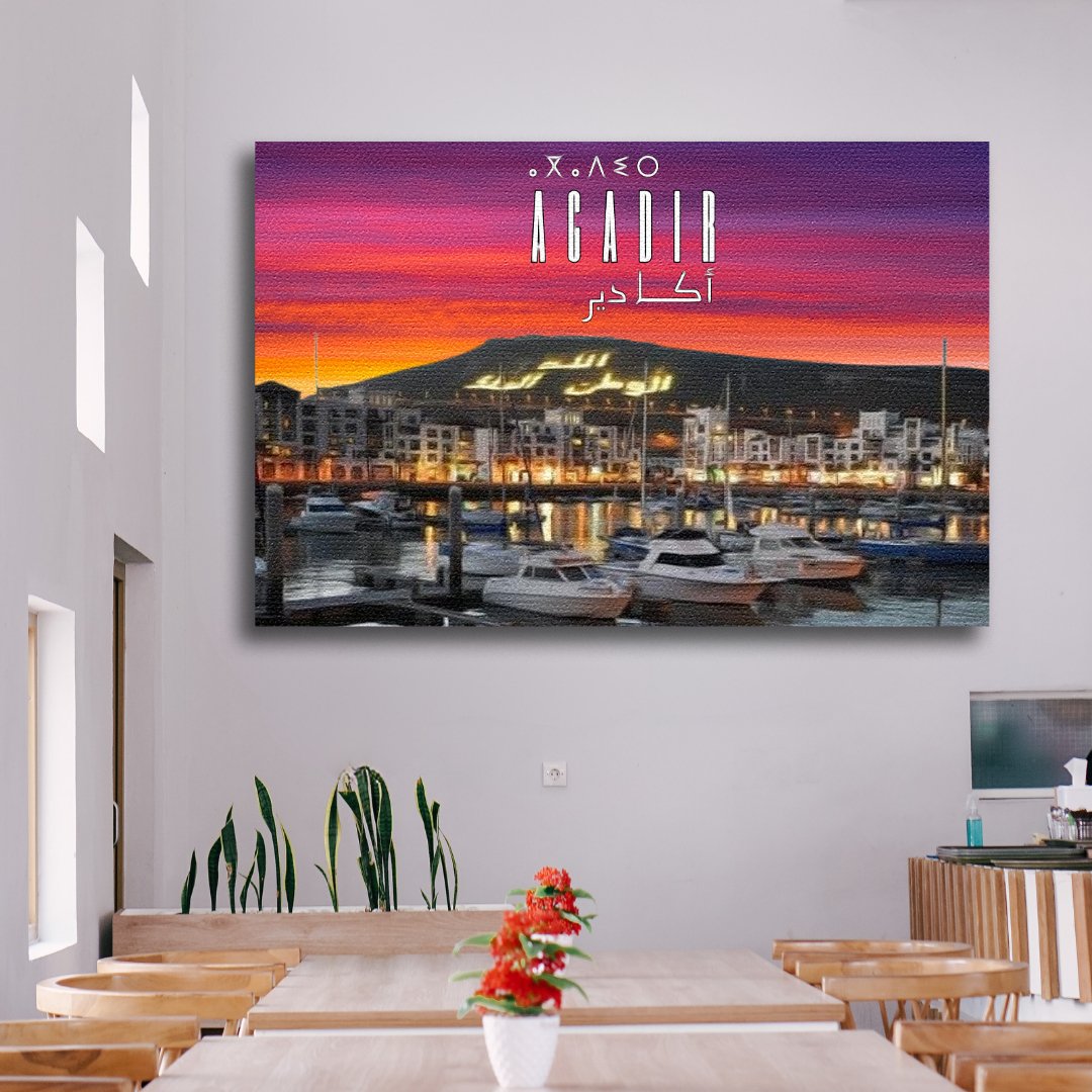 Tableau décoratif - Ville d'Agadir - kolors brand