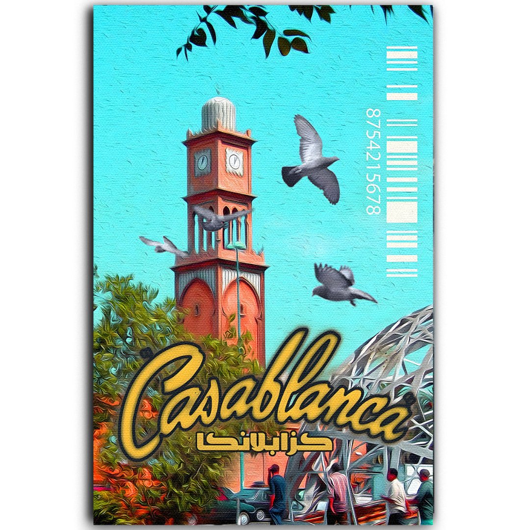 Tableau décoratif - Ville de Casablanca - kolors brand