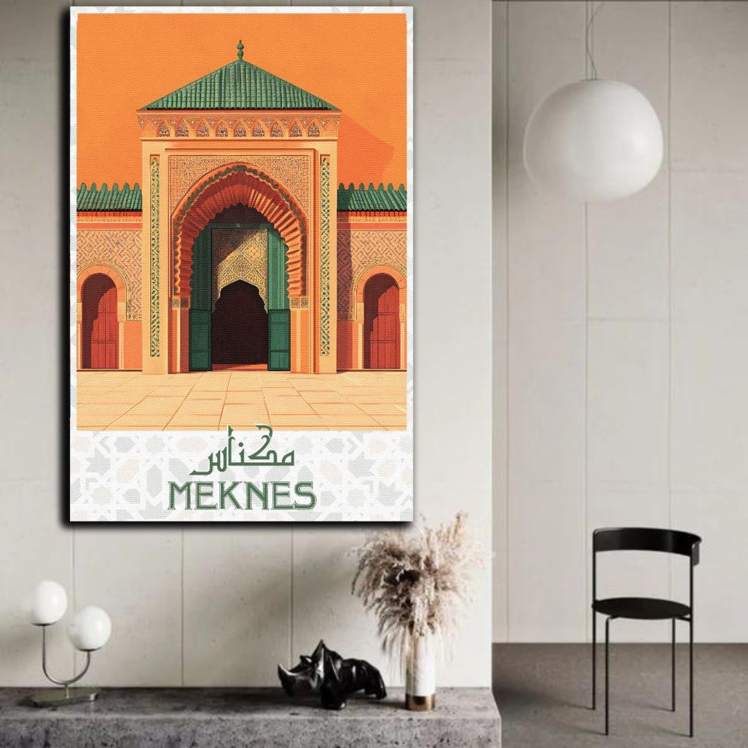Tableau décoratif - Ville de Méknes - kolors brand
