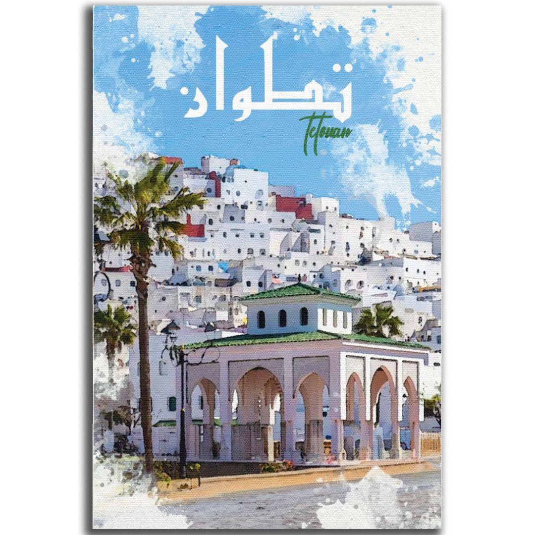 Tableau décoratif - Ville de Tétouan - kolors brand