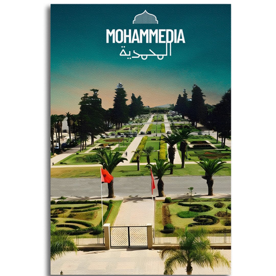 Tableau décoratif - VILLE MOHAMMÉDIA - kolors brand