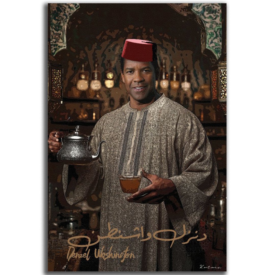 Tableau décoratif - Washington x Maroc - kolors brand