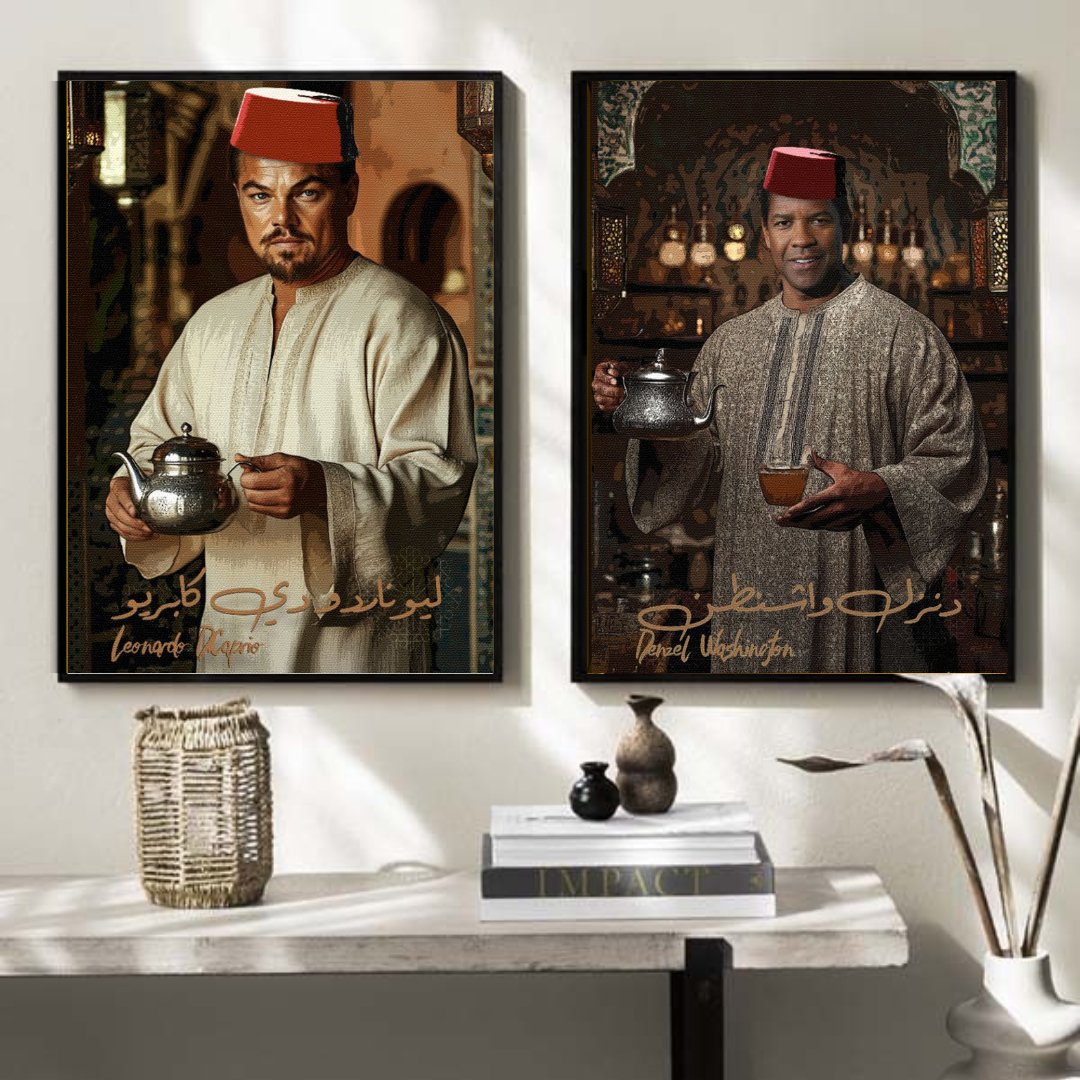 Tableaux décoratifs Pack - Icônes à la Marocaine - kolors brand