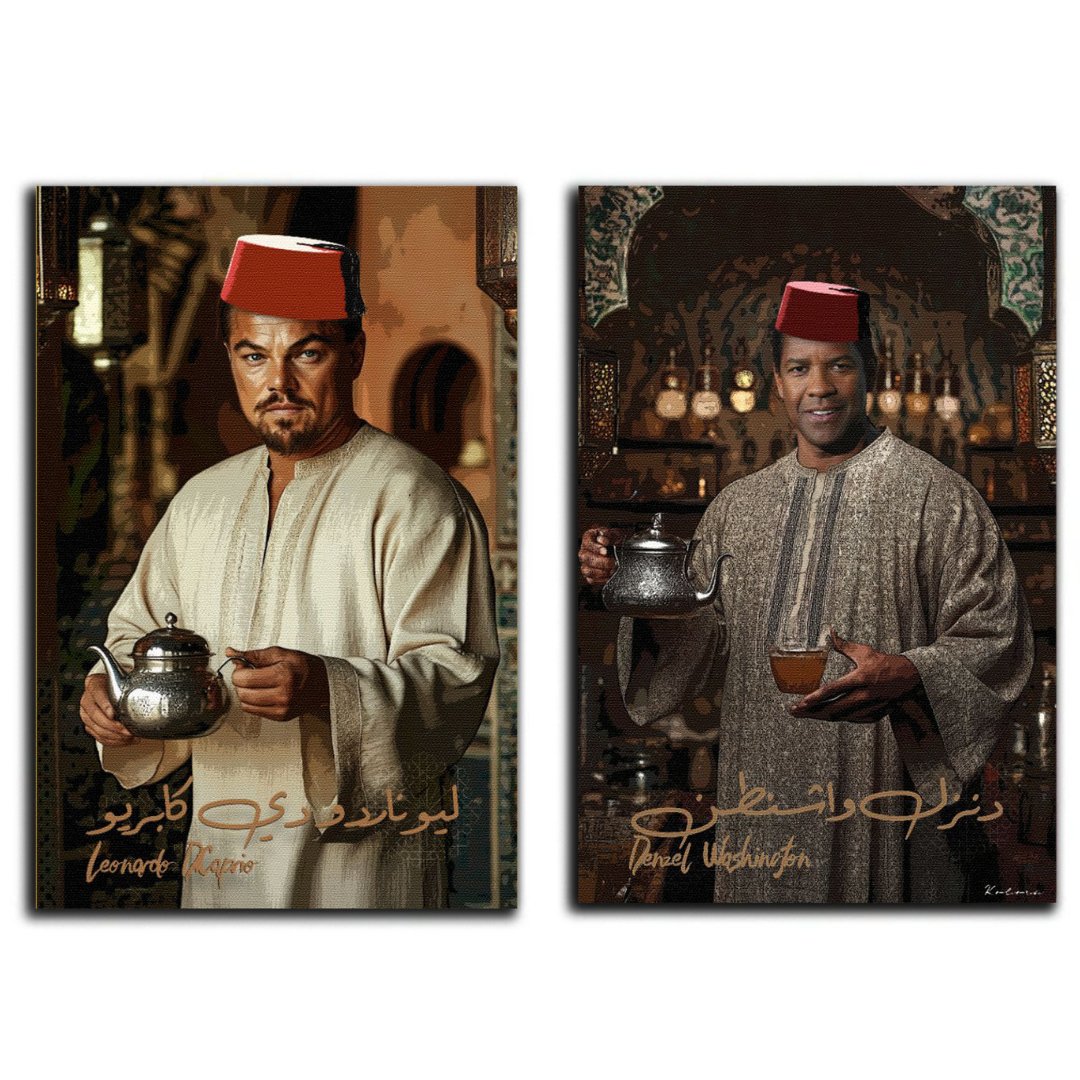 Tableaux décoratifs Pack - Icônes à la Marocaine - kolors brand