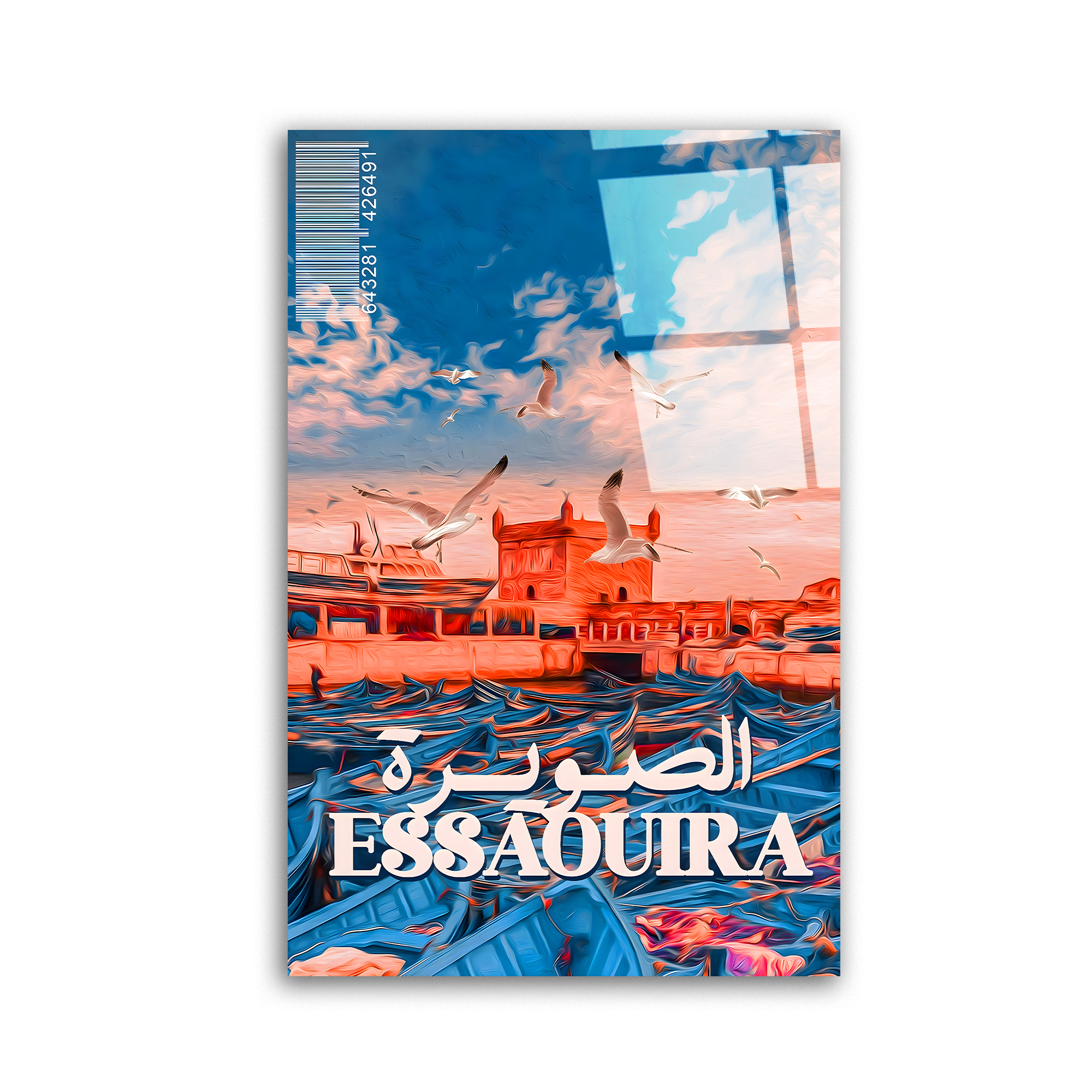Ville d'Essaouira